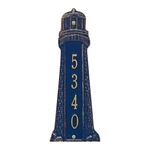 Personalized Lighthouse Vertical Plaque Dark Blue & Gold