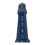 Personalized Lighthouse Vertical Plaque Dark Blue & Silver