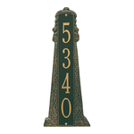 Personalized Lighthouse Vertical Grande Plaque Green & Gold