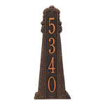 Personalized Lighthouse Vertical Grande Plaque Oil Rub Bronze