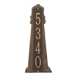 Personalized Lighthouse Vertical Grande Plaque Bronze & Gold