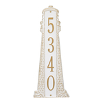 Personalized Lighthouse Vertical Grande Plaque White & Gold