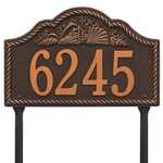 Personalized Rope Shell Arch Plaque Lawn Oil Rub Bronze