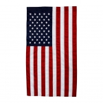 2-1/2ft. x 4ft. Nylon U.S. Banner Style Flag
