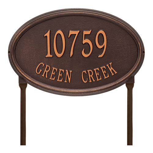The Concord Raised Border Oval Shape Address Plaque with a Antique Copper Finish, Estate Lawn with Two Lines of Text