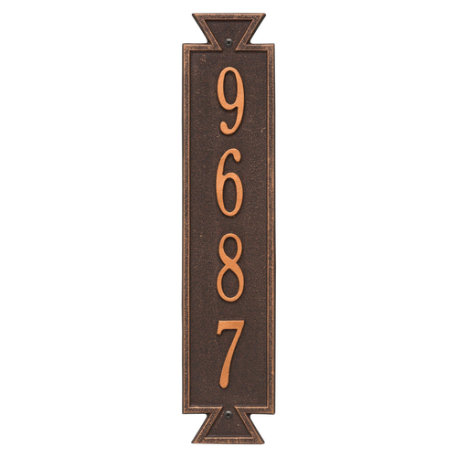 Personalized Exeter Vertical Wall Plaque