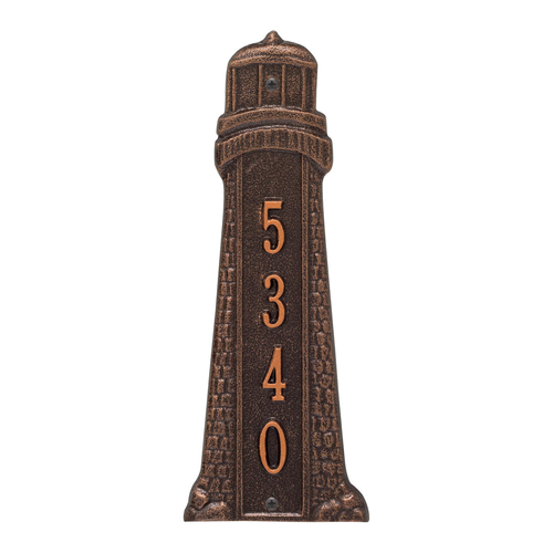 Personalized Lighthouse Vertical Plaque Antique Copper