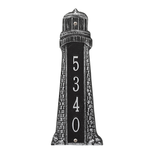 Personalized Lighthouse Vertical Plaque Black & Silver