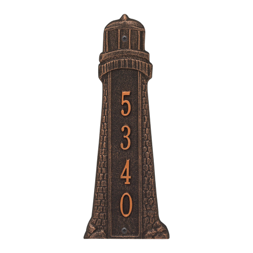 Personalized Lighthouse Vertical Plaque Oil Rub Bronze