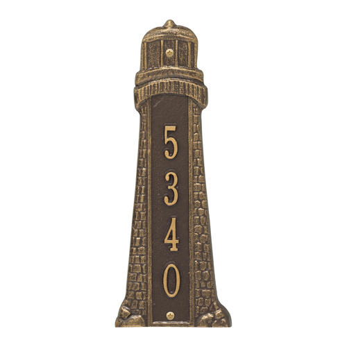 Personalized Lighthouse Vertical Plaque Bronze & Gold