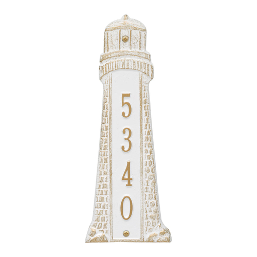 Personalized Lighthouse Vertical Plaque White & Gold