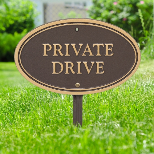 Private Drive Plaque Oval Shape Bronze & Gold in yard