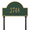 Arch Marker Address Plaque with a Green & Gold Finish, Standard Lawn Size with One Line of Text