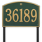 Cape Charles Address Plaque with a Green & Gold Finish, Estate Lawn Size with One Line of Text