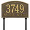 Cape Charles Address Plaque with a Antique Brass Finish, Standard Lawn Size with Two Lines of Text