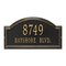 Providence Arch Address Plaque with a Black & Gold Finish, Standard Wall Mount with Two Lines of Text