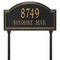 Providence Arch Address Plaque with a Black & Gold Finish, Standard Lawn Size with Two Lines of Text