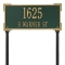 The Roanoke Rectangle Address Plaque with a Green & Gold Finish, Standard Lawn with Two Lines of Text
