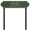 Personalized Richmond Green & Gold Finish, Estate Lawn with Two Lines of Text