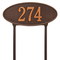 Madison Style Oval Shape Address Plaque with a Antique Copper Finish, Standard Lawn Size with One Line of Text