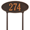 Madison Style Oval Shape Address Plaque with a Oil Rubbed Bronze Finish, Standard Lawn Size with One Line of Text