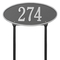 Madison Style Oval Shape Address Plaque with a Pewter & Silver Finish, Standard Lawn Size with One Line of Text