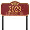 Square Shaped Address Plaque with your Monogram with a Red & Gold Finish, Estate Lawn with Two Lines of Text