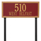 Rectangle Shape Double Line Address Plaque with a Red & Gold Finish, Estate Lawn with Two Lines of Text