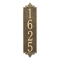 Personalized Lyon Vertical Finish, Estate Wall Plaque