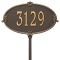 Personalized Montecarlo Bronze & Gold Finish, Standard Lawn with One Line of Text