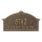 Personalized Roselyn Arch Bronze & Gold Plaque Grande Wall with Two Lines of Text