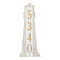 Personalized Lighthouse Vertical Grande Plaque White & Gold